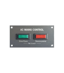 Landanschlusseinheit LAR